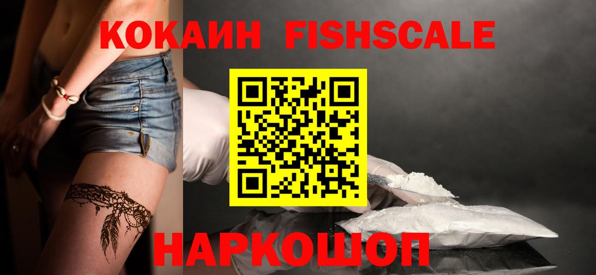 Кокаин Боливия Вязники