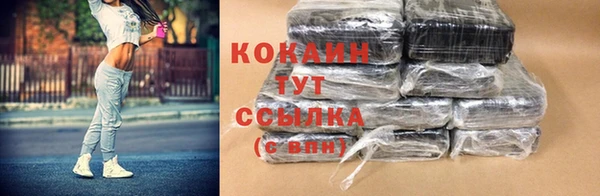 мет Видное