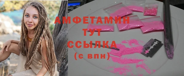 не бодяженный Весьегонск