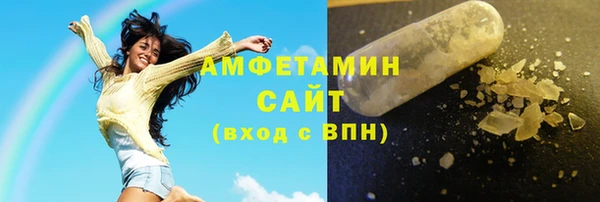 не бодяженный Весьегонск