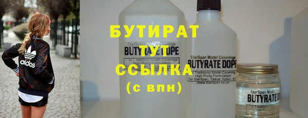 таблы Ветлуга