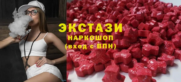 мет Видное