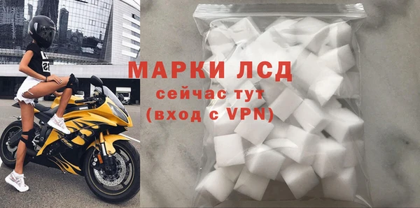 не бодяженный Весьегонск