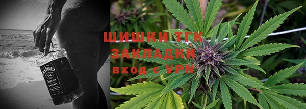 амф Волосово