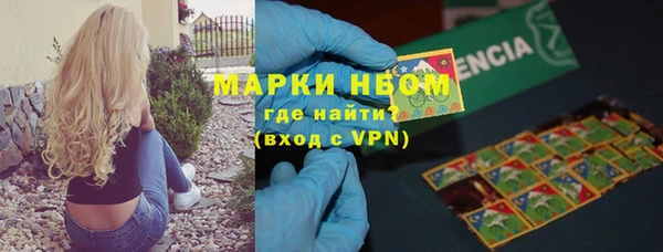 таблы Ветлуга