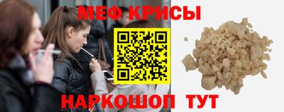 ПСИЛОЦИБИНОВЫЕ ГРИБЫ Балаково