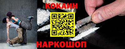 ПСИЛОЦИБИНОВЫЕ ГРИБЫ Балаково