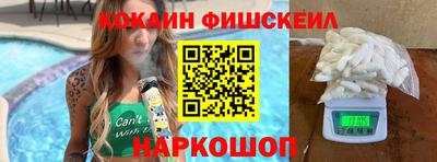 прущий лед Балашиха