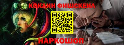 ПСИЛОЦИБИНОВЫЕ ГРИБЫ Балаково