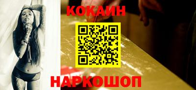 каннабис Берёзовский