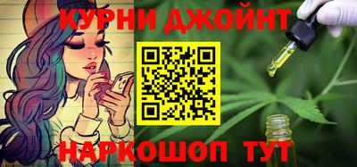 ПСИЛОЦИБИНОВЫЕ ГРИБЫ Балаково