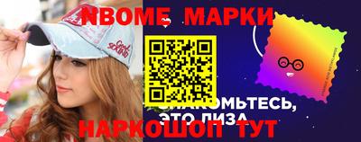ПСИЛОЦИБИНОВЫЕ ГРИБЫ Балаково
