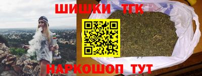 прущий лед Балашиха
