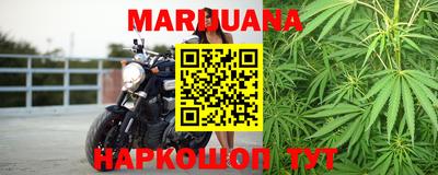 ПСИЛОЦИБИНОВЫЕ ГРИБЫ Балаково