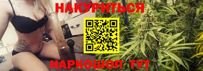 мет Балахна