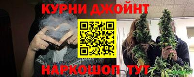 ПСИЛОЦИБИНОВЫЕ ГРИБЫ Балаково