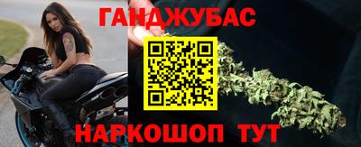 ПСИЛОЦИБИНОВЫЕ ГРИБЫ Балаково