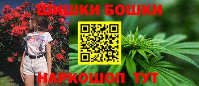 ПСИЛОЦИБИНОВЫЕ ГРИБЫ Балаково