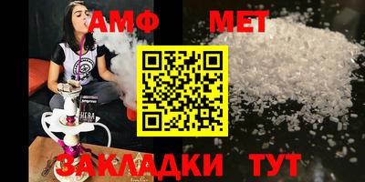 ПСИЛОЦИБИНОВЫЕ ГРИБЫ Балаково