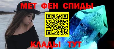 ПСИЛОЦИБИНОВЫЕ ГРИБЫ Балаково