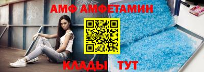 ПСИЛОЦИБИНОВЫЕ ГРИБЫ Балаково