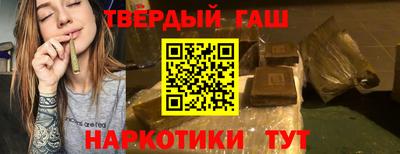 прущий лед Балашиха