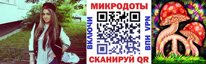 МЕГА сайт  Вязники  Галлюциногенные грибы прущие грибы  что такое наркотик 