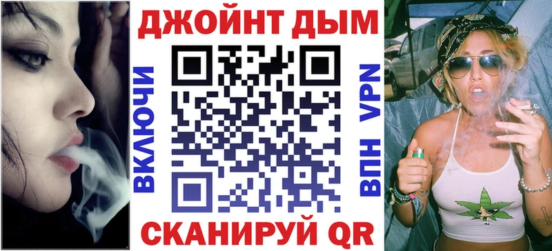 Шишки марихуана SATIVA & INDICA  Вязники 